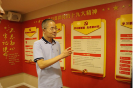 金水区委统战部、工商联领导莅临大山教育考察调研(图3)