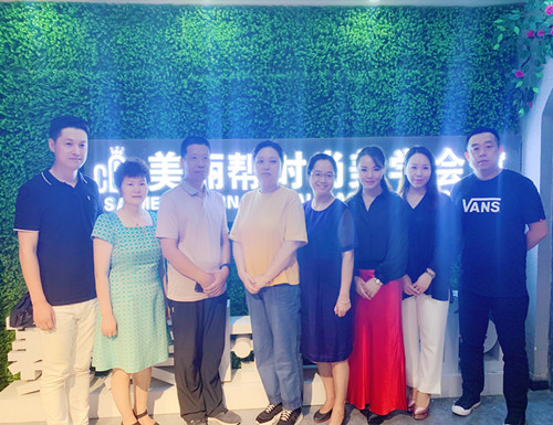 管城区工商联携手二七区工商联走进赛美国际时尚美学教育(图1)