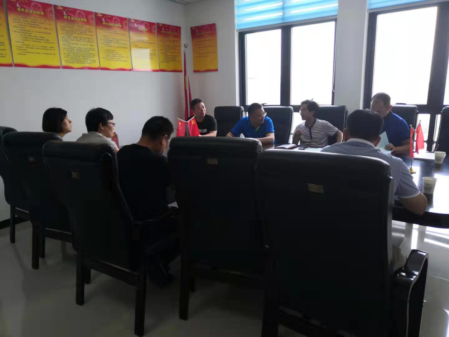 洛阳吉利区工商联到登封市工商联考察交流(图1)