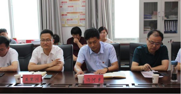 二七区工商联组织部分执委企业赴卢氏县汤河乡、五里川镇开展帮扶调研工作(图3) 二七区工商联组织部分执委企业赴卢氏县汤河乡、五里川镇开展帮扶调研工作(图3)