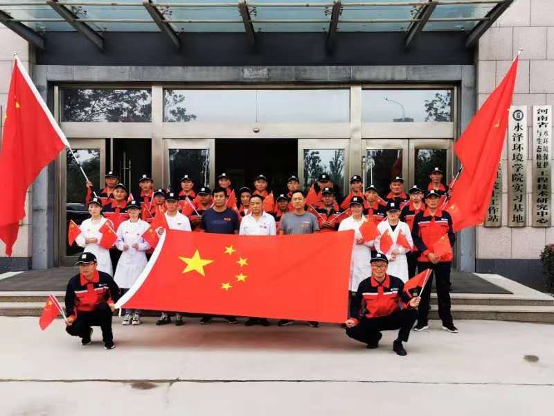 新郑市郭店镇商会开展“我与国旗同框—献礼新中国70华诞”联动活动(图3)