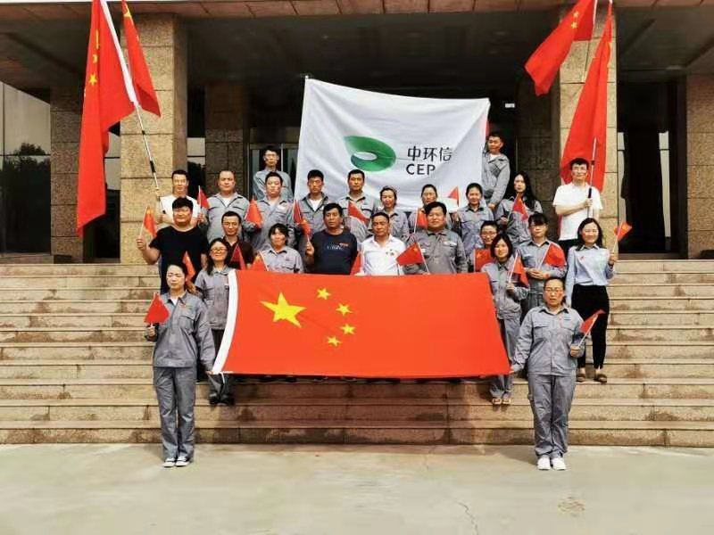 新郑市郭店镇商会开展“我与国旗同框—献礼新中国70华诞”联动活动(图5)