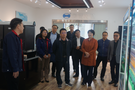 主题教育调研  提振企业发展信心(图1)