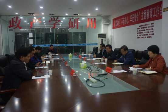 主题教育调研  提振企业发展信心(图3)