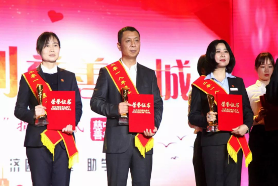 万邦集团参加中牟县郑州慈善日活动(图3) 万邦集团参加中牟县郑州慈善日活动(图3)