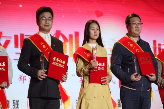 万邦集团参加中牟县郑州慈善日活动(图9) 万邦集团参加中牟县郑州慈善日活动(图9)