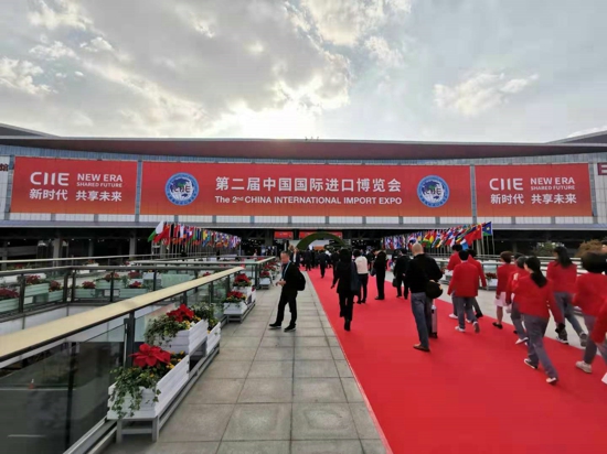 郑州市南平商会组织有关企业参加第二届中国国际进口博览会(图1)