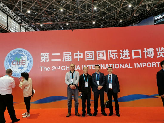 郑州市南平商会组织有关企业参加第二届中国国际进口博览会(图2)