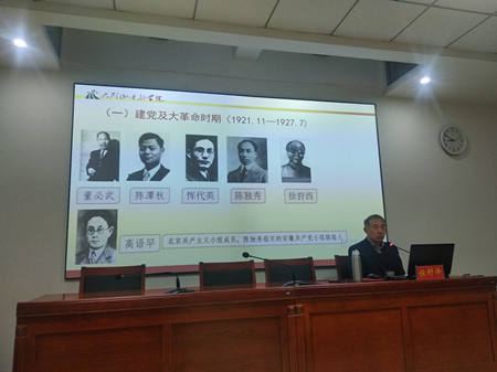 巩义市工商联组织青年企业家赴大别山干部学院学习培训(图2)