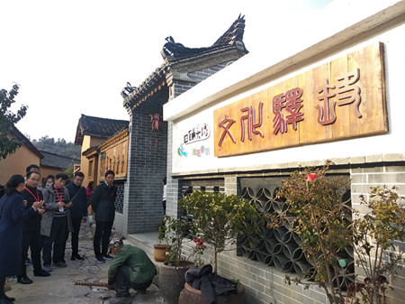 巩义市工商联组织青年企业家赴大别山干部学院学习培训(图3)