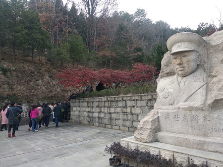 巩义市工商联组织青年企业家赴大别山干部学院学习培训(图4)
