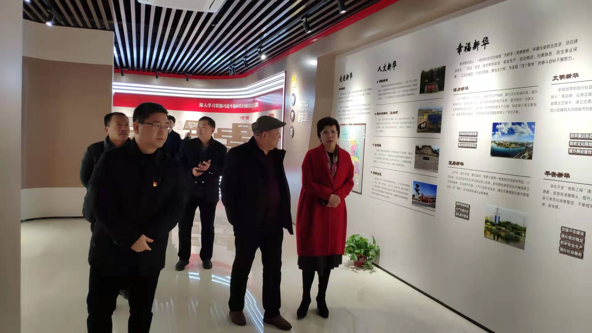 新郑市工商联召开基层商会会长工作会议(图3) 新郑市工商联召开基层商会会长工作会议(图3)