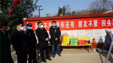 新密民营企业疫情面前显担当(图2)