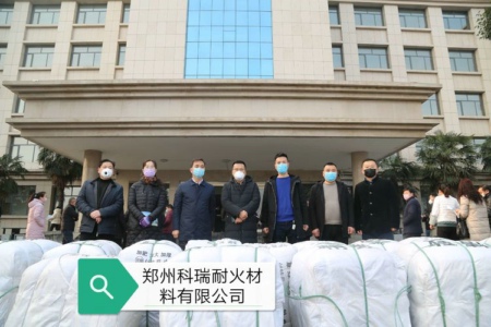 大疫面前显大爱  新密市超化商会有担当(图2)