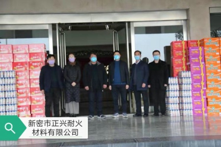 大疫面前显大爱  新密市超化商会有担当(图3)