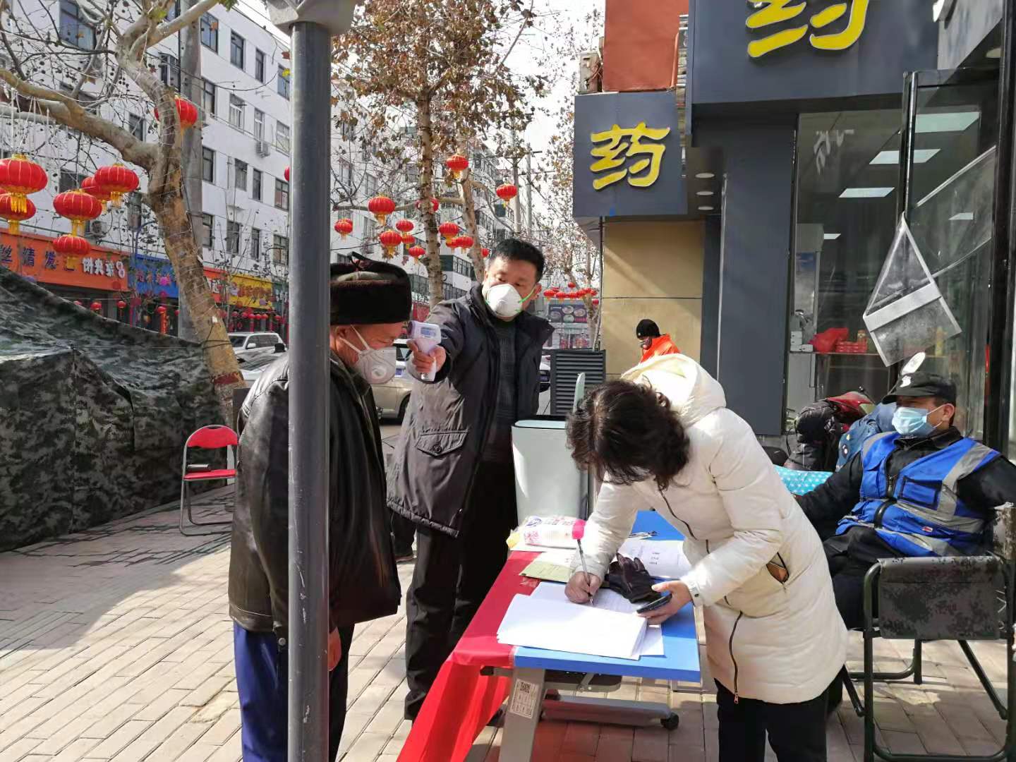 “疫情就是命令，防控就是责任”(图1)