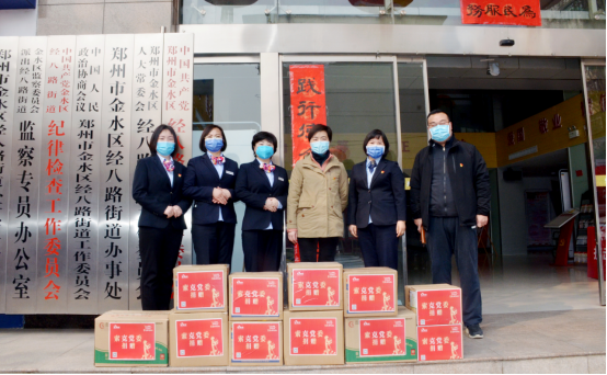 索克与您，万众一心，抗击疫情(图1)