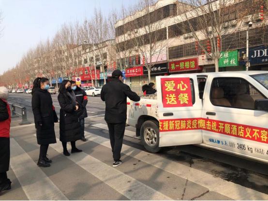 面对疫情,中牟民营企业在行动(图1) 面对疫情,中牟民营企业在行动(图1)