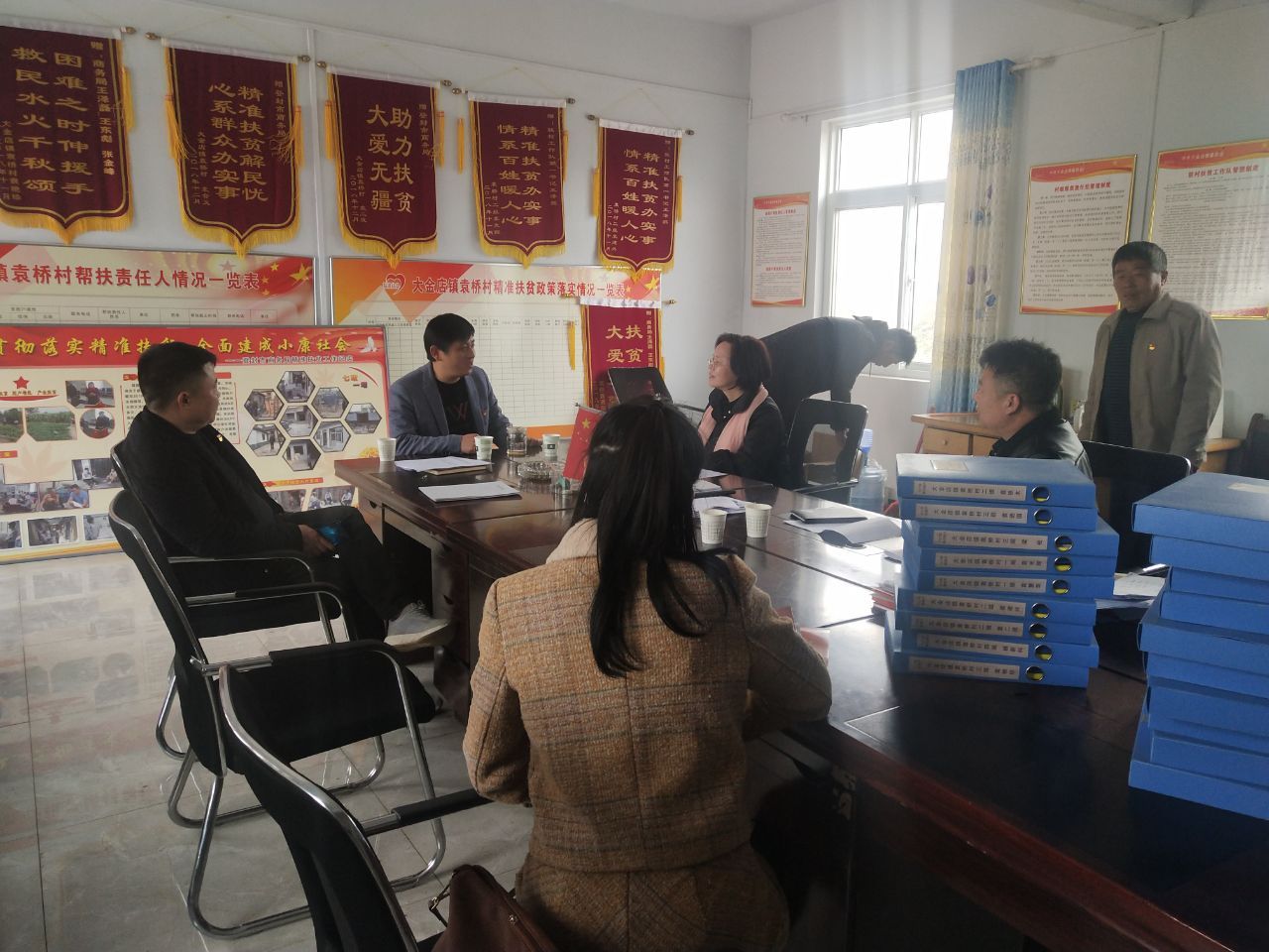 登封市工商联赴新调整分包联系的贫困村调研(图1)