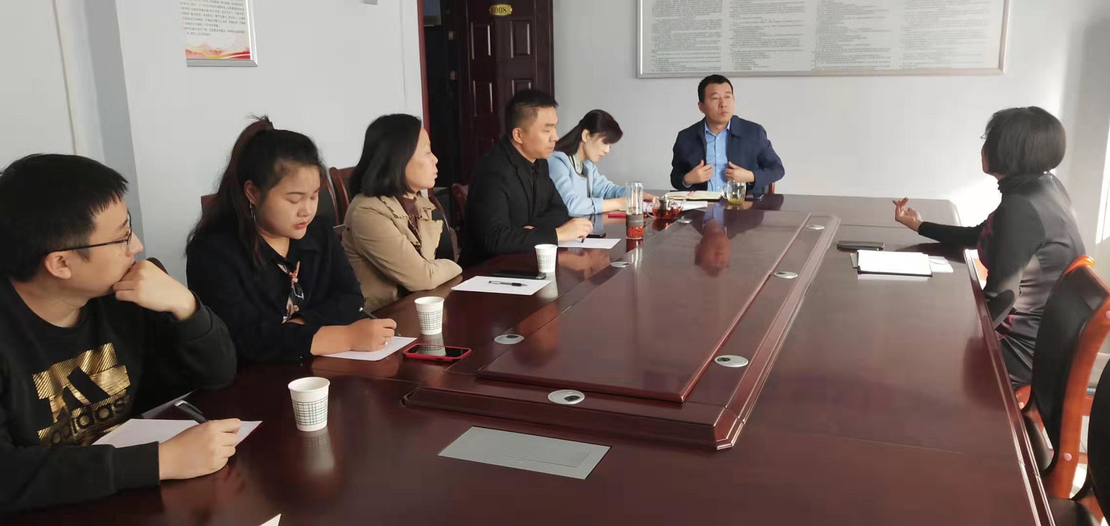 荥阳市工商联学习全市三级干部会议精神(图1)