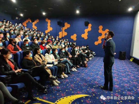 中牟县企业家商会举行复工后学习交流分享会(图1)
