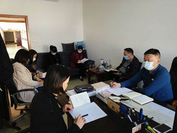 金水区工商联召开2020年度党风廉政建设专题会议(图1) 金水区工商联召开2020年度党风廉政建设专题会议(图1)