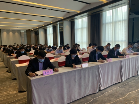 新密市工商联召开五届四次执委会(图2)