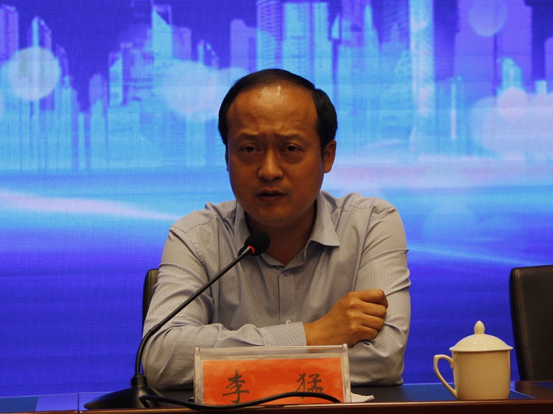 新郑市工商联与建设银行新郑支行举行银企座谈会(图3)