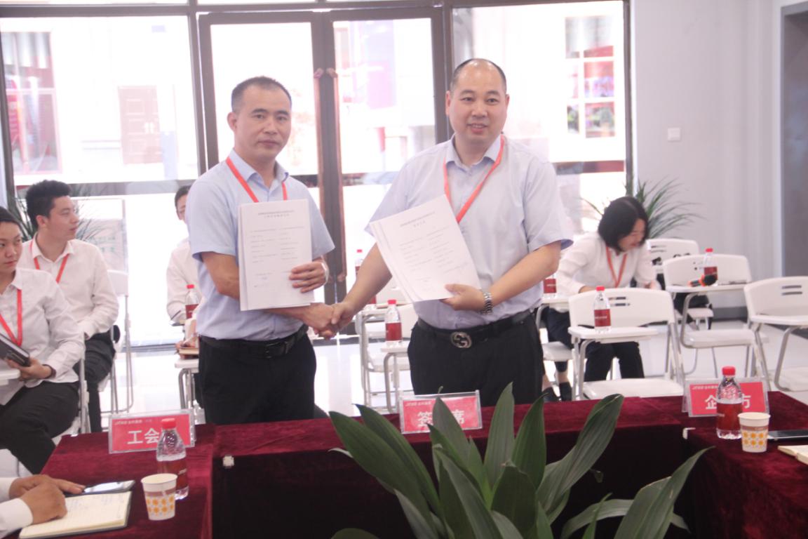 集体协商“约”起来 职工“薪”情好起来(图2) 集体协商“约”起来 职工“薪”情好起来(图2)