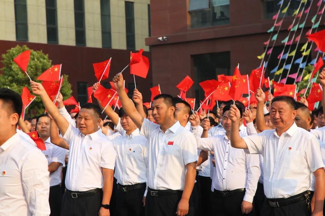 万邦集团成为全省首批15家非公党建示范点之一(图3) 万邦集团成为全省首批15家非公党建示范点之一(图3)