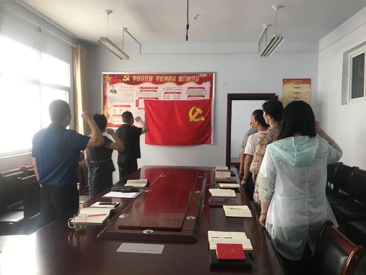 荥阳市工商联开展迎“七一”活动(图1)