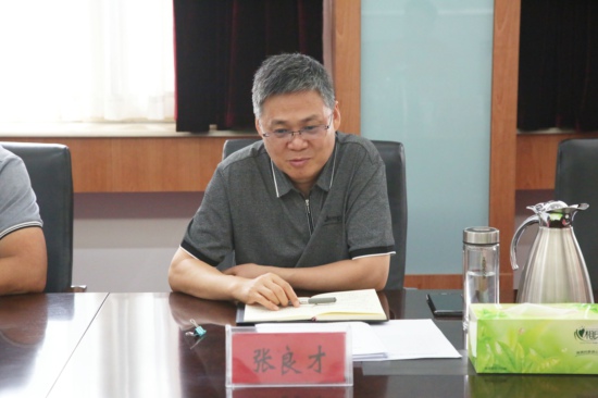 高新区召开民营经济代表人士座谈会(图2)