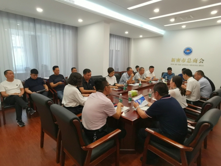 新密市政协经济界别委员调研汇利民营企业服务中心(图2)