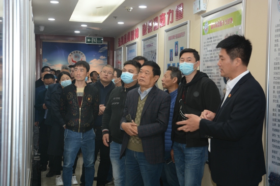 郑州市社会组织集中上党课暨观摩交流系列活动---走进郑州市温州商会(图1) 郑州市社会组织集中上党课暨观摩交流系列活动---走进郑州市温州商会(图1)