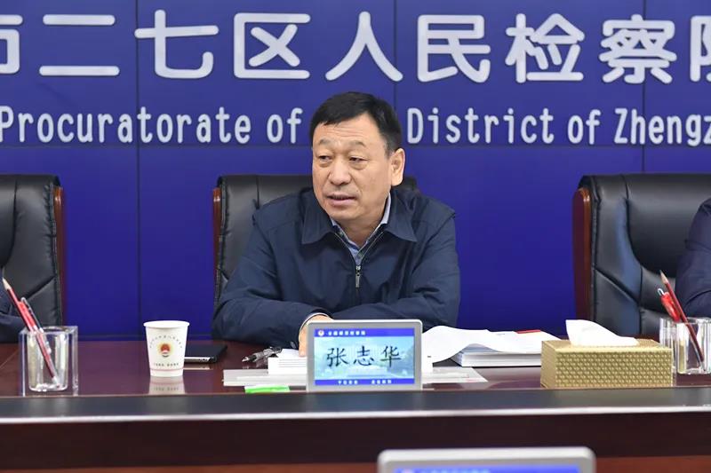 郑州二七：服务“六稳”“六保” 护航民企发展(图2)