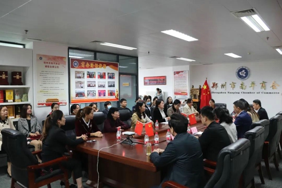 郑州市南平商会召开第一次妇女代表大会 选举产生执委会和主席、副主席(图2) 郑州市南平商会召开第一次妇女代表大会 选举产生执委会和主席、副主席(图2)