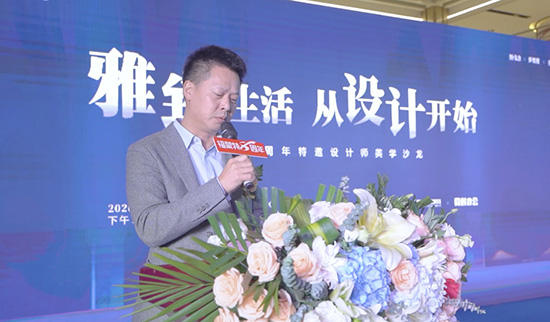 家装商会会员企业福蒙特八周年设计师论坛活动圆满成功(图1) 家装商会会员企业福蒙特八周年设计师论坛活动圆满成功(图1)