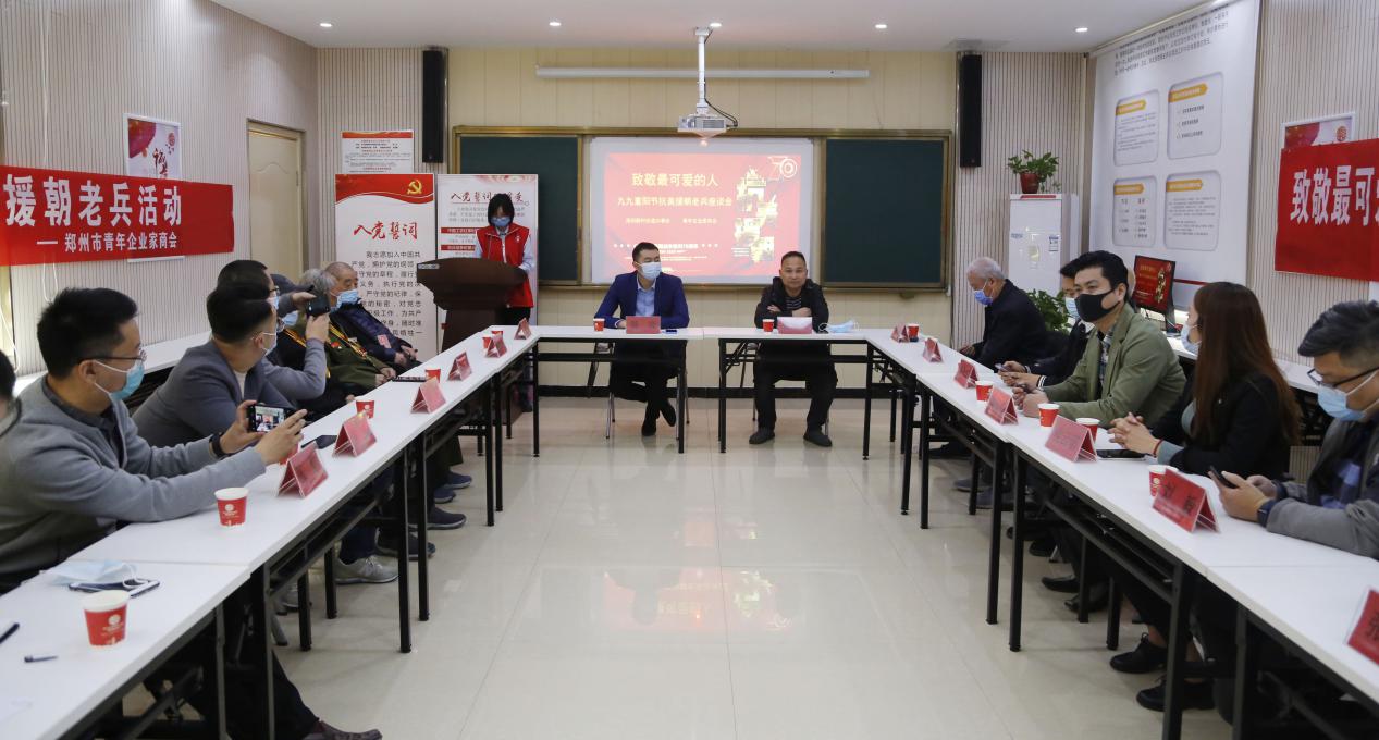 致敬人民英雄 牢记初心使命(图1) 致敬人民英雄 牢记初心使命(图1)