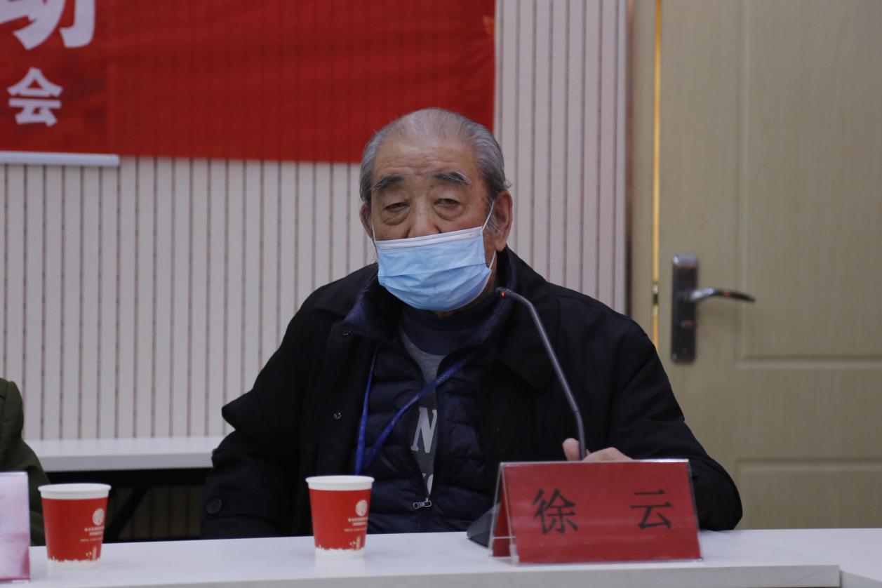 致敬人民英雄 牢记初心使命(图2) 致敬人民英雄 牢记初心使命(图2)