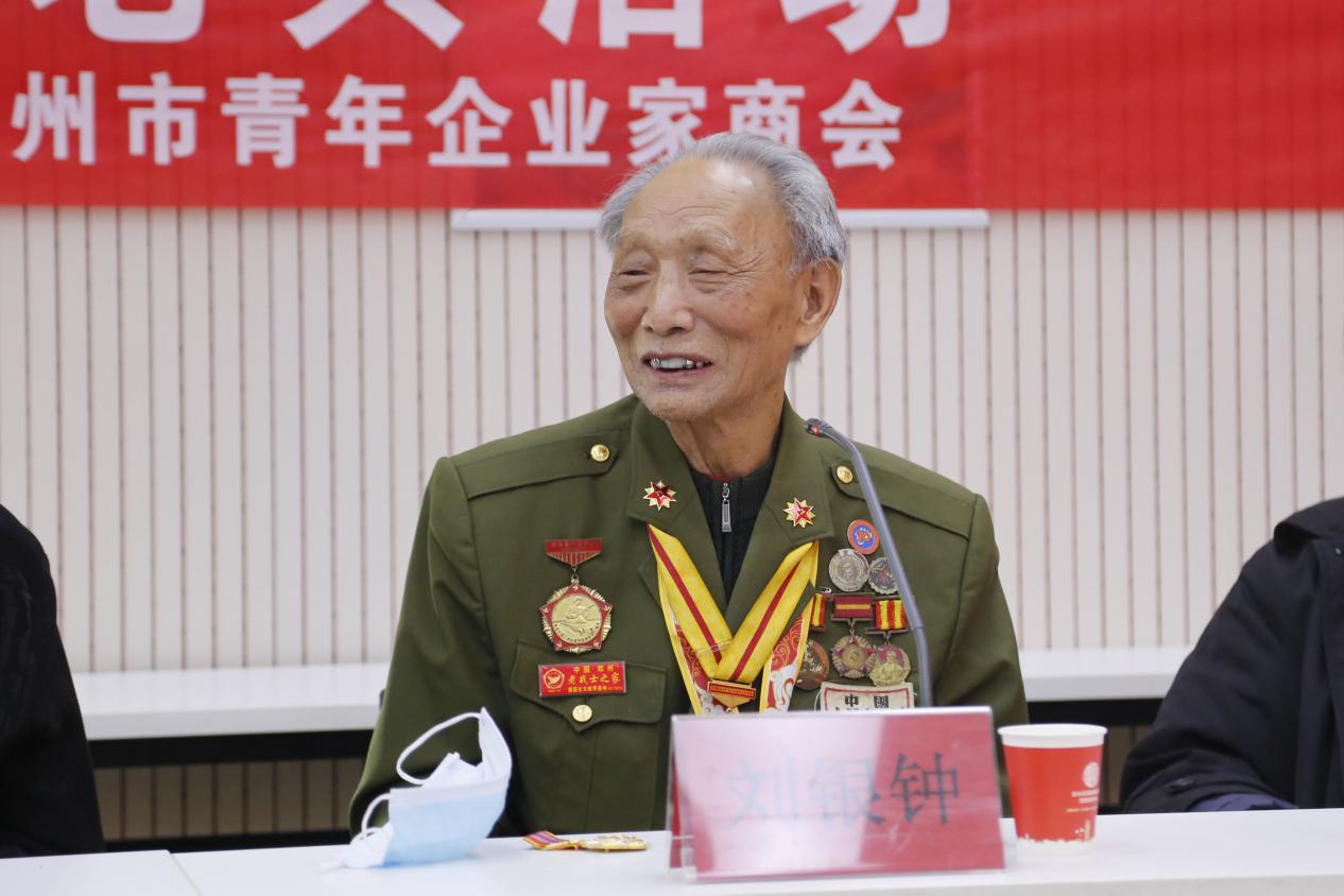 致敬人民英雄 牢记初心使命(图3) 致敬人民英雄 牢记初心使命(图3)