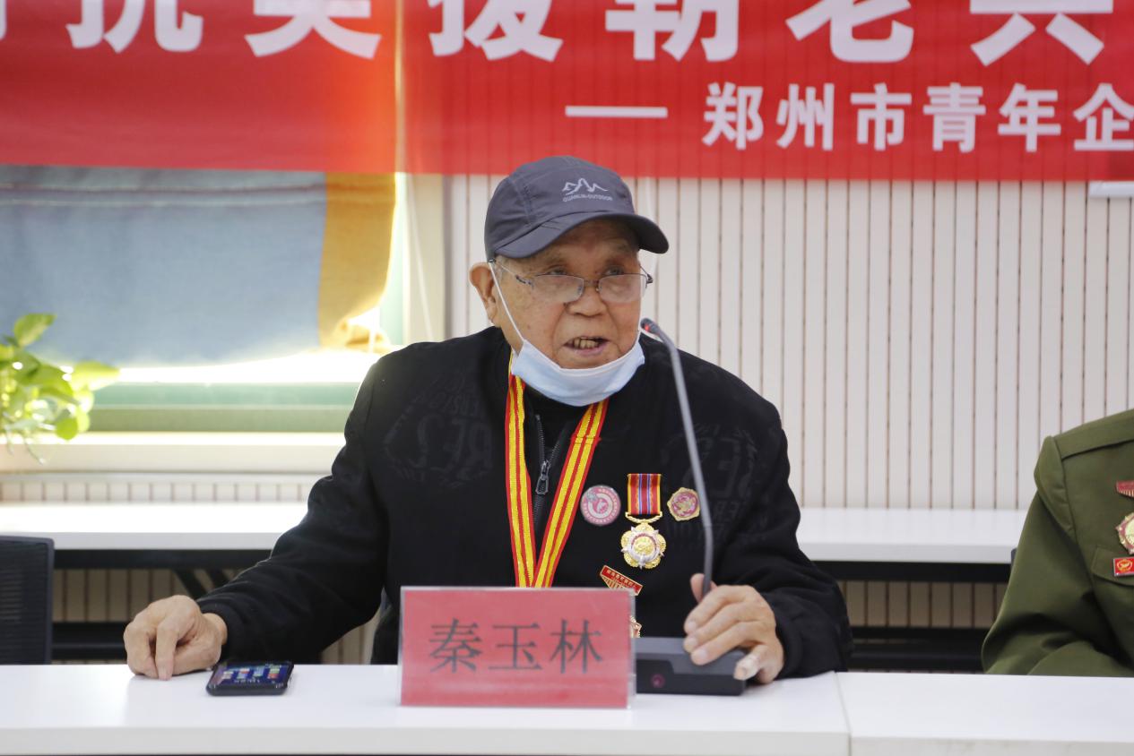 致敬人民英雄 牢记初心使命(图4) 致敬人民英雄 牢记初心使命(图4)