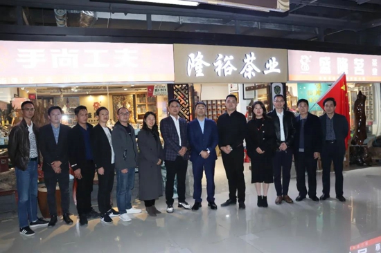 郑州南平商会走访会员企业(图2) 郑州南平商会走访会员企业(图2)