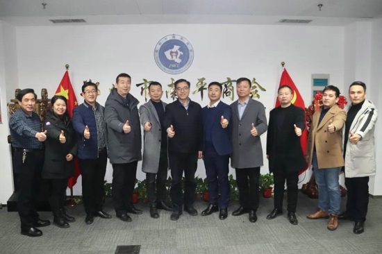 新疆昌吉州副州长周小华等领导到访郑州南平商会(图3) 新疆昌吉州副州长周小华等领导到访郑州南平商会(图3)