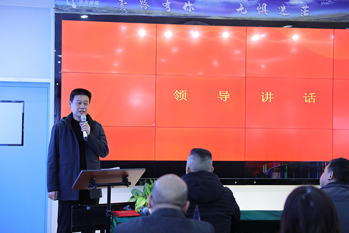 盐城商会抗疫表彰大会圆满举办(图4) 盐城商会抗疫表彰大会圆满举办(图4)